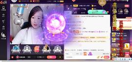 青莲退啦主播照片