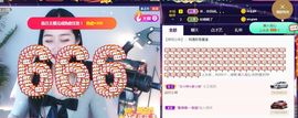 旺旺女孩☞主播照片