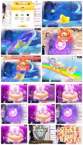 ★︶瑾萱、明天见主播照片