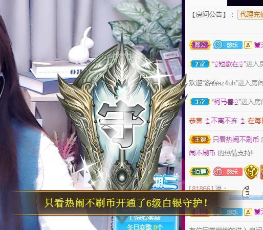 ゞ悠乐★婉儿つ的图片