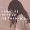 昵称违规，请重新修改
