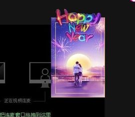 虎妞米雪主播照片