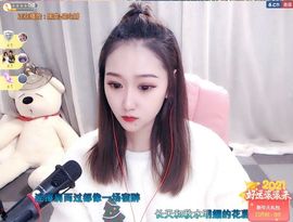 小宝玛丽💓求升级主播照片