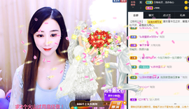 甜乐乐💞主播照片
