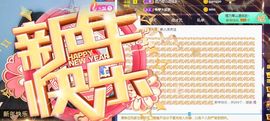 糖笑笑゛等风也等伱主播照片