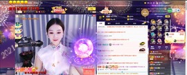 退网了，谢谢大家关心主播照片