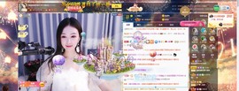 退网了，谢谢大家关心主播照片