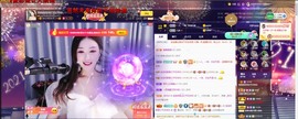 退网了，谢谢大家关心主播照片