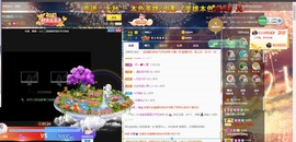 退网了，谢谢大家关心主播照片