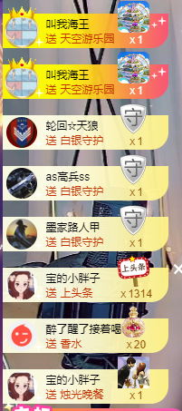 宝儿♚努力升级的图片