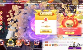8秒贺美梦哥神王゜♡的图片