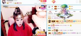 仟亿加油主播照片