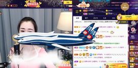 仙仙🎤唱歌主播照片