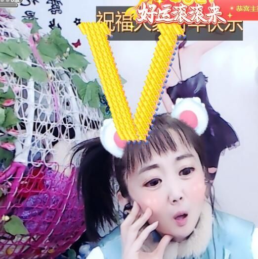 丑小鸭💞愿有一束光的图片