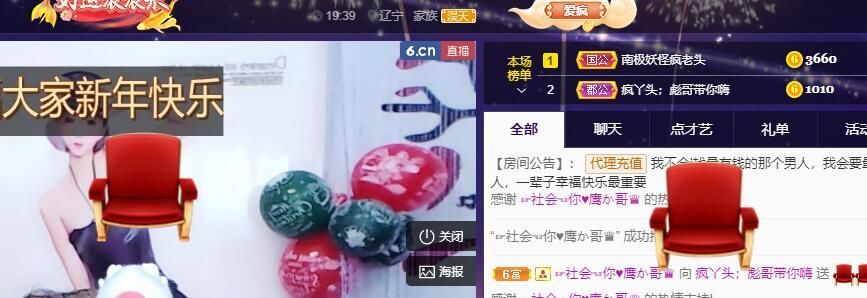 丑小鸭💞愿有一束光的图片
