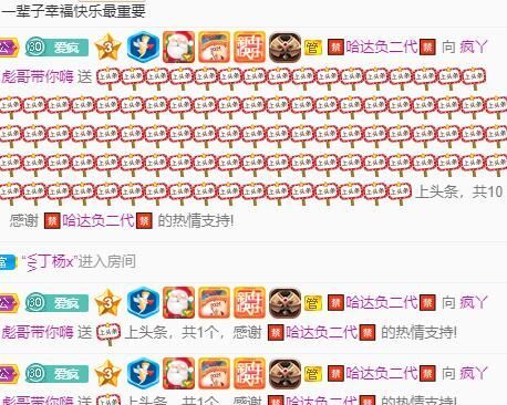 丑小鸭💞愿有一束光的图片