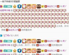 小鸭💞愿有一束光的图片