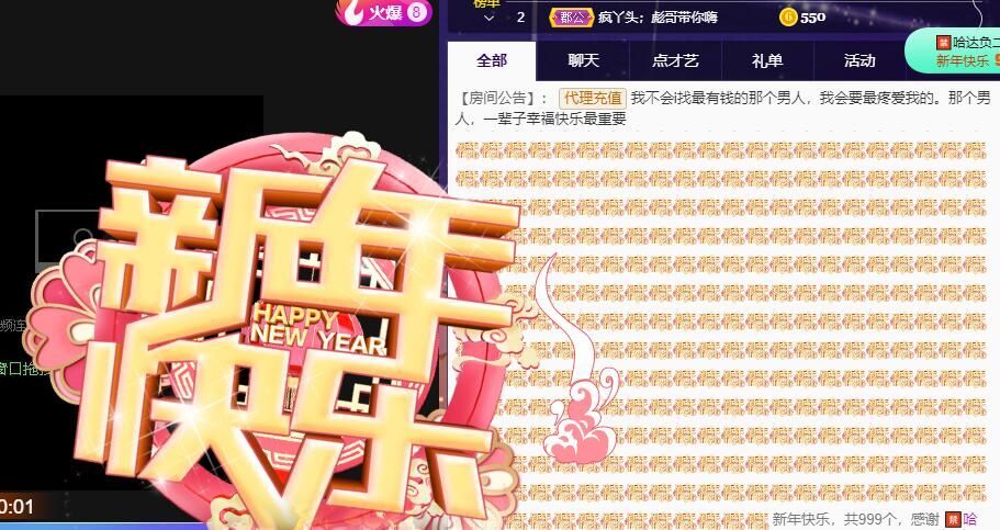 丑小鸭💞愿有一束光的图片