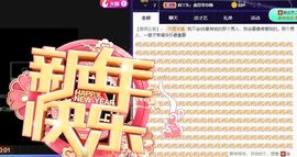 小鸭💞愿有一束光的图片