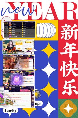 安琪同学的图片