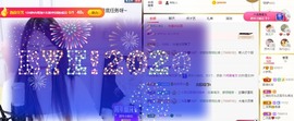 小梦熙暂退主播照片
