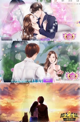 萌小喵❤️主播照片