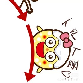 ♥晚安♥主播照片