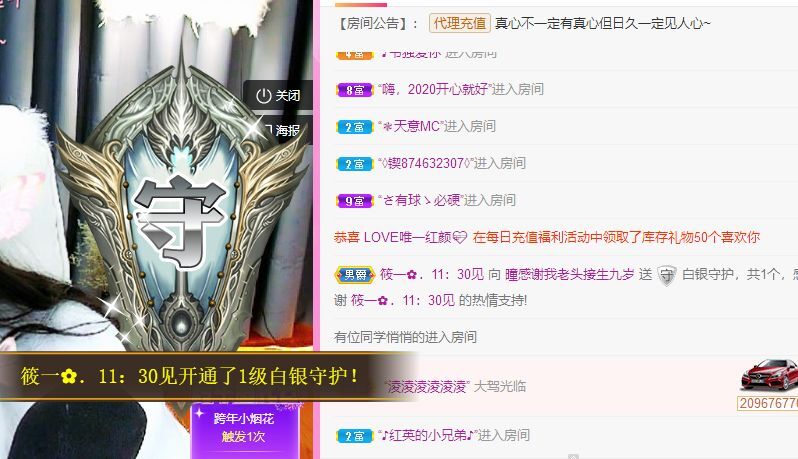 曈妹儿💜51818的图片