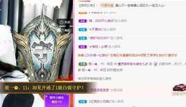 曈妹儿💜51818主播照片
