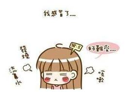 陈一🐰主播照片