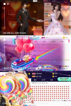 一树梨花压海唐同学☞的图片