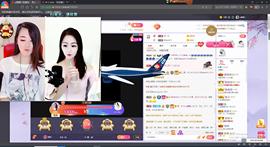 ღ糖宝♥主播照片