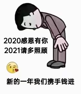 🍏🍌🍌主播照片