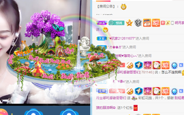 小明月的跟班爵位啦的图片