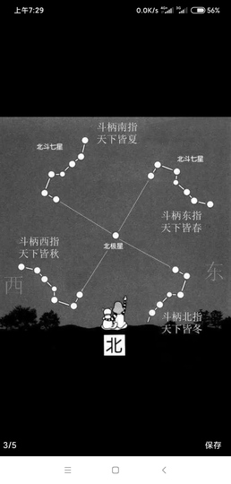勇⑦气主播照片