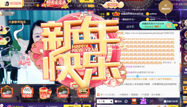 曼娜丽莎主播照片