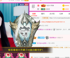 曼娜丽莎主播照片
