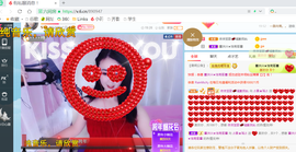 幸运❁小符号主播照片