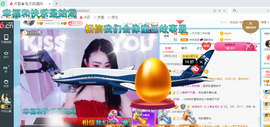 幸运❁小符号主播照片