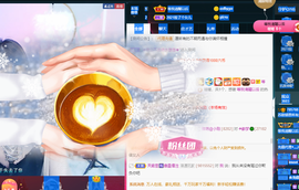苏甜he主播照片