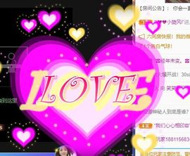 笑笑暂退主播照片