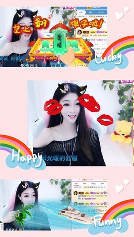 萌小喵❤️主播照片