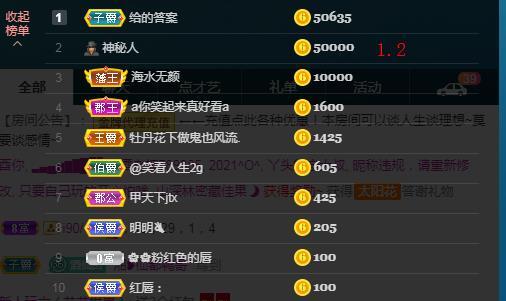 ☂客家甜心金牌代理☂的图片