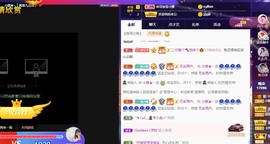 小蝶👑～主播照片