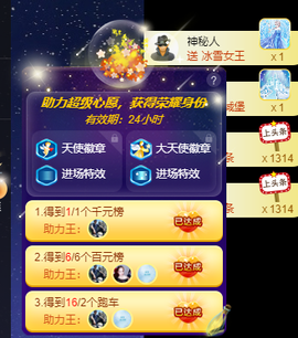 休....的图片