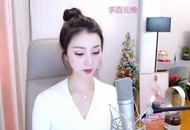 🇨🇳香烟🇨🇳主播照片