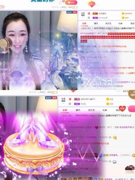 仙仙🎤唱歌主播照片