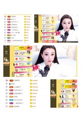 筱一✿．休的图片