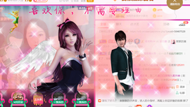 曼娜丽莎主播照片