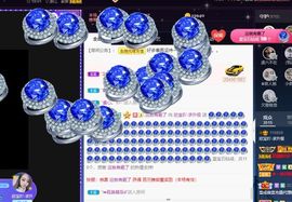 💙欣宝吖（暂休）的图片